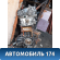 Двигатель CAX 03C100092X Volkswagen Golf VI 2009-2012 Фольксваген Гольф 6