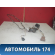 Проводка двери задней левой 9661507180 Peugeot 206 1998-2012 Пежо