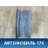 Диск колесный железо R15