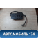 Главный блок предохранителей Volkswagen Passat [B6] 2005-2010 Фольксваген Пассат В6