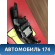 Фара левая OMODA S5 2023> Омода