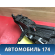 Фара правая OMODA S5 2023> Омода