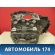 Корпус КПП 4311123201 Kia RIO 2 (JB) 2005-2011 Рио 2