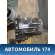 Корпус КПП 4311123201 Kia RIO 2 (JB) 2005-2011 Рио 2