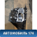 Корпус КПП 4311123201 Kia RIO 2 (JB) 2005-2011 Рио 2