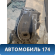 Корпус КПП 4311123201 Kia RIO 2 (JB) 2005-2011 Рио 2