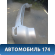 Бампер задний Jeep Grand Cherokee (WK2) 2010> Джип Гранд Чероки