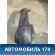Бампер задний Mercedes A180/200/250 (W176) 2012> Мерседес