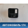 Кнопка регулировки зеркал Nissan Cube (Z10) 1998-2002 Ниссан Куб