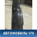 Бампер задний Mercedes S (W220)  1998-2005 Мерседес