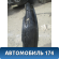 Бампер задний Mercedes S (W220)  1998-2005 Мерседес