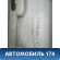 Бампер задний Mercedes S (W220)  1998-2005 Мерседес