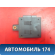 Иммобилайзер 0K2AC677R0B Kia Clarus 1996-2001 Кларус