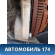 Двигатель CWVA Volkswagen Polo (6R1 Sed RUS) 2011> Поло
