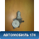 Моторчик стеклоподъемника задний правый Honda Accord VIII 2008-2013 Хонда Аккорд 8