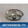 Эмблема 7531142010 Toyota RAV 4 2006-2013 Рав 4