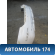 Бампер задний Mercedes GLK (X204) 2008-2015 Мерседес