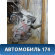 Двигатель CR12DE 10102AY2SB Nissan Micra (K12E) 2002-2010 Микра