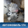 Двигатель CR12DE 10102AY2SB Nissan Micra (K12E) 2002-2010 Микра