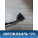 Проводка моторная 12602860 Cadillac SRX 2003-2009 Кадиллак