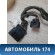 Проводка моторная 12602860 Cadillac SRX 2003-2009 Кадиллак