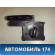 Блок кнопок 1017000917 Geely MK 2008-2015 МК