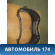 Накладка декоративная на панель приборов Toyota Corolla E15 2006-2013 Королла 150