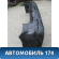 Бампер задний Mercedes Benz GL-Class X166 (GL/GLS) 2012-2015 Мерседес