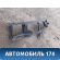 Панель передняя 155300800 Chery Amulet (A15) 2006-2012 Амулет