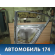 Дверь задняя правая Volkswagen Passat (B6) 2005-2010 Фольксваген Пассат В6
