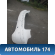 Бампер задний Mercedes A140/160 W169 2004-2012 Мерседес