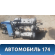 Двигатель 3MZFE Lexus RX400h (MHU38) 2005-2009 Лексус