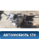 Двигатель 3MZFE Lexus RX400h (MHU38) 2005-2009 Лексус
