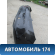 Бампер задний Mercedes C (W205) 2014> Мерседес
