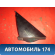 Накладка двери наружная 7719163J0 Suzuki Swift (ZC) 2003-2010 Свифт