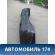 Бампер задний Nissan X-Trail (T32) 2014> Ниссан Икс Трэйл