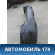 Бампер задний Nissan X-Trail (T32) 2014> Ниссан Икс Трэйл