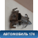 Колонка рулевая 8450006840 Lada Vesta Cross (2181) 2017> Веста Кросс