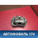 Суппорт тормозной передний правый Toyota RAV4 (XA40) 2012-2019 РАВ 4