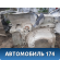 Крыло заднее левое Opel Vectra C 2002-2008 Вектра С