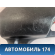 Обшивка порога передняя правая Nissan Bluebird Sylphy (G10) 2000-2005 Блюберд Силфи