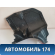 Обшивка порога передняя правая Nissan Bluebird Sylphy (G10) 2000-2005 Блюберд Силфи