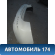 Бампер задний Mercedes ML/GLE (W166) 2011> Мерседес
