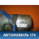 Колонка рулевая Toyota Corolla Axio 2009 Тойота Аксио