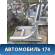 Порог со стойкой левый 13240144 Opel Vectra C 2002-2008 Вектра С