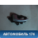 Ручка двери внутренняя левая 82613GD000 Hyundai i30 (FD) 2007-2012 Ай 30