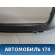 Накладка декоративная на торпедо Mitsubishi Lancer 9 (CS/Classic) 2003-2006 Митсубиси Лансер 9