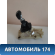 Кулиса КПП 437004Y110WK Kia RIO 3 (UB,QB) 2011-2017 РИО