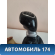 Кулиса КПП 437004Y110WK Kia RIO 3 (UB,QB) 2011-2017 РИО