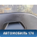 Обшивка двери багажника Kia Ceed 1 (ED) 2007- 2012 Сид